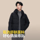 波司登反季冬季羽绒服男短款连帽加厚新国标90绒商场同款百搭外套