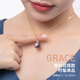 Hai Tong Nine Purple Lihuo Freshwater Pearl Pendant Yan Lin Crown 18K Gold Purple Pearl Necklace Single Diamond Gift for Women Minor Flaws 11-12mm