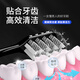 Sweetrip Men's medium-bristled toothbrush special for removing teeth stains and cleaning cigarette stain tea stains adult hard bristle spiral brush wire 2 packs