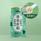Banshan Agricultural Cucumber Seed Powder 700g Plant Calcium Replenish Calcium for Adolescents and Children Northeast Old Cucumbers For Middle-aged and Elderly No Sugar Meal Replacement