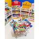 Zhiai mini jouets et supermarchés, magasin de commodité en petits ornements de bouteille de vin, mini jouets de maison récompense petit cadeau, panier de métal [couleur aléatoire]