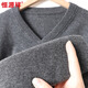
Hengyuanxiang 100% cashmere sweater men's V-neck sweater solid color warm top 15213676 Black 175/92A