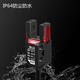 Al igual que RLKORX670/671/672/674-N, tipo de ranura U-Type Switch Photoelectric Sensor de detección RX673-N