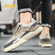 [Offizielle Autorisierung] Jeep (Jeep) Herrenschuhe und -stiefel 2022 Sommer Neues Produkt im Freien atmungsable Mesh Panel Schuhe Einfacher Gummi -Sohle -Freizeitschuhe modische Low Top -Kontrastschuhe 1098 Retro Farbe 40