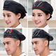 Jingcheng Deye chef hat work hat forward hat cloth hat beret fast food hat waitress hotel restaurant breathable belt white one size (unisex)