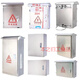 201 stainless steel distribution box waterproof box monitoring box outdoor box meter box 304 distribution box rainproof electric box box conventional 600*800*200