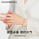 Emporio Armani阿玛尼手链女串珠小蛮腰女士手链生日礼物送女友EGS2829221