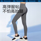 Pantalones de tiburones de benéunder Las leggings para mujeres usan pantalones de yoga elásticos altos para que se vea delgados pantalones de barbie apriete el vientre y levante las nalgas Agarwood Purple M