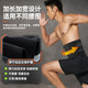 Li Ning protective belt for sports and fitness, lumbar disc herniation treatment, lumbar muscle strain, sweating, burning abdominal fat, girdle, sedentary running