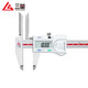 Three-quantity high-precision extended upper inner measuring claw digital display vernier caliper 150mm stainless steel long claw inner diameter caliper JD187 0-150mm (upper long claw)