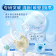 
Crest 3D Whitening Toothpaste Rose Salt 170g Whitening Remove Yellowing Remove Teeth Stains Fluoride OCC New and Old Packaging Mixed Hair
