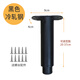 Shouli adjustable support foot pole table leg bracket column bed leg sofa TV cabinet coffee table heightening cushion base load-bearing