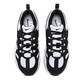 Nike (Nike) Offizielle Frauenschuhe Frühling 25 neue Papa Schuhe Air Max Air Cushion lässige Sport atmungsablöschbare Laufschuhe DR9761-101 36.5