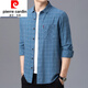 Pier Cardin Pure Cotton High Elastic Langarmed Hemd Herren Frühling und Herbst mittleren Alters und ältere Männerplaid lou lous großer Baumwollhemd 6626 Blauer Dünnstil 175/XL empfohlen 135-145jin [Jin gleich 0,5 kg]