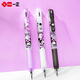 Yizheng Iigen Yizheng Cute Creative Creative Girls Supdent Stactive Stactuly Kulomi прессает нейтральная ручка для учащихся средней школы изучать экзамен 0,5 мм.