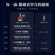 路易马西尼（Louis Marsyney）派斯顿法国进口洋酒XO白兰地40°烈酒礼盒装（原酒进口）秘密 700mL 1瓶 *6（整箱装）