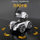 
Wonderful Dog Children's Day Gift Birthday Remote Control Car Tank Toy Boy 3-6-8-10 Years Old [Light Chasing Version - Water Bullet] Wireless Double Control Tank Car