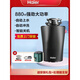 Haier kitchen waste disposer kitchen household grinding food waste grinder food waste machine flagship model LD820-E1