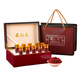 Juhetai Tibetaner Safran-Geschenkbox 10 Dosen Juhetai Tibet Saffron Geschenkboxen für das Nationalfest- und Mitte des Autumnfestivals, um Mütter und Älteste gesunde Ernährungsprodukte zu schicken