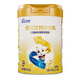 Jiabeit Beibei Gao Gao Goat Milk Powder 700g Beibei Gao Yi Can 700g