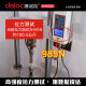 霸刚ab环氧树脂胶水透明5分钟快干粘金属石材无气味强力胶粘剂玻璃 11762(透明)
