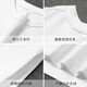 二本针300g纯棉重磅磨毛短袖t恤男女纯色厚实不透宽松休闲五分袖 白色-300g重磅 XL建议170-190斤