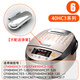 Midea is suitable for Supor rice cooker switch, open cover button electric pressure cooker Midea button upper cover door snap original accessories No. 16-50FC693