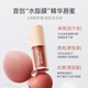 Kangaroo Mom Glue Glue enceinte des femmes enceintes Baume à lèvres à lèvres à lèvres Lèmes Lèmes Fade ne s'est pas fondée colorée et complète de la plante naturelle spéciale Cosmetics [Couleur de pâte de thé sucrée verticale] BB701 à lèvres BB701