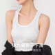 Langsha vest women's summer suspender outer wear wide shoulder slimming I-shaped large size inner sleeveless bottoming shirt black and white
