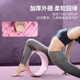 Tusi Yoga Wheel Beginner Backbend Yoga Circle Dharma Wheel Yoga Assisted Open Back Fitness Pilates Circle Pink