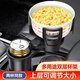 
CLCEY car water cup holder car water bottle holder fixing seat multi-functional beverage stand one-minute two-car tea cup holder SD-1048 car one-minute four-cup holder