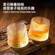 Export to domestic sales rotating glass wine glass tumbler beer glass foreign wine glass ice ball whiskey cup hammered whiskey rotating wine glass 180ml 1 piece