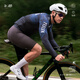 Jieku 2025 spring and summer new product YEELEN men's long-sleeved cycling suit suit thin outdoor reflective high-elastic breathable top black blue 2XL
