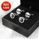 Shencheng Two Pairs French Shirt Cufflinks Men's Cuff Pins Simple Starry Sky Stone Boys Gift Light Luxury High-end Gift Box Bright Galaxy + Parallel Universe Two Pairs