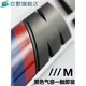 山头林村宝马12357系M车标改装M135iM240iM760li字标后尾标车贴V12标志色V 原厂M750Li(拍下备注颜色)