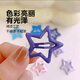 Rose same style y2k dopamine five-pointed star bb clip spring and summer hair clip colorful headband bangs girls hair clip mixed 8 pieces [4 each] random color bag