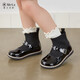Telanis Girls 'Schuhe, Kinder Martin -Stiefel, Frühlings neue Sockenstiefel, fliegende Strickstiefel, weiche Sohle, kleine schwarze 24 Schuhe, 15,5 cm lang, für Fußlänge geeignet 14,5 geeignet