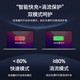 
Miris (mryc) Asus 19.5V11.8A Gun God ROG4plus Magic Bashin Power Adapter Laptop Charging Cable 230W GL703 702V GX531 FA506