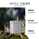 Shiseido Professional Hair Elégal (Shiseido Professional) Core Care Trail Salmip Vitality Series Hair Hair Mask 680G [Expiration Clearance]