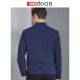 Hodo Jacket Men's Fashionable Stand Collar Loose Men's Solid Color Business Jacket Coat B4 Blue 170/88A