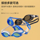 ViewHigh myopia swimming goggles waterproof 10 times anti-fog high definition men's and women's diving equipment casual swimming goggles V580ASA
