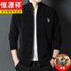 Hengyuanxiang Cardigan Männer Stricker Strickjagd Herumn Herbst Stand-Alone Reißverschlussjacke Männer mittleren Alters und Velvet Dicker Pullover KB05-XBF6820 Dunkelgrau (hinzugefügt. Velvet) 185/96a