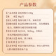 Dong'e Ejiao Official Store Gold Label Donkey Ecological Film 240g Gift Bag Black Donkey Skin Enhance Immunity Gift Chinese Valentine's Day Gift Gold Label Donkey Ecological Film 240g*2 Gift Box Live Room More Discounted