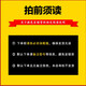 Customisierte 3-Liter-6-Liter-Fleischmühle Originalzubehör von Oaks San's Jinzheng HX-J680/J681 Kontaktieren Sie den Kundendienst, bevor Sie eine Bestellung H1 6-Liter-Messerkopf aufgeben, um eine Bestellung aufzugeben, um eine Bestellung aufzugeben