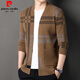 Pierre Cardin Marke Wolle Kristall Gitter Cardigan Männer mittleren Alters und junge trendige Strickpullover Casual Jacket M. Männer Aprikosen Farbe 165