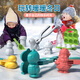 建雄儿童冬季雪球夹小鸭夹雪球神器打雪仗玩雪工具装备模具堆雪人玩具 【便便】大号拼色雪夹761