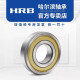 HRB哈尔滨轴承6207 6208 6209 6210 6211 6212 6213 Z ZZ 2RZ RS 6208-2Z