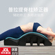CLCEY Pilates spinal assister lumbar spine soothing equipment spine stretch waist yoga exercise arc traction side bend black (high density)