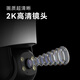Visidakang Rural Home Yard Mobiltelefon Remote-Monitor 360 Kein toter Winkel mit Nachtsicht Panoramic View Dialog High Definition Überwachung der Wasserdosigen-drahtlosen Kamera Out