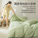 Jd.com machte kleine Jingyan Quilt Deck